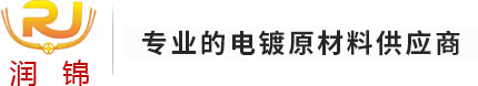 深圳市榮德機(jī)器人科技有限公司